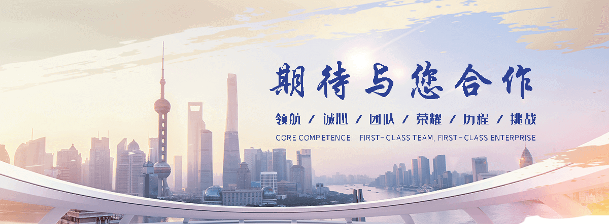 巴青废旧电表回收